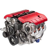 Affordable Engines Parts and Service
