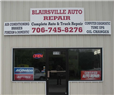 Blairsville Auto Repair