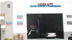 Union City Brakes and Clutches