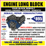 Long block engine rebuilds and remanufacture