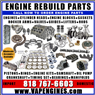 Engine rebuilding auto parts in Los Angeles