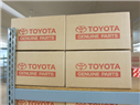 Toyota Carlsbad Parts Department 