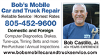 Computer diagnostics, Brakes, Tune-ups, Timing Belts, and more. Pre-Purchase | Annual Inspections