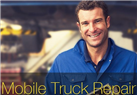 Ricardos Truck and Auto Mobile Repair