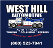 West Hill Automotive Truck and Trailer Services Inc