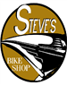 Steves Bike Shop