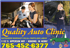 Quality Auto Clinic