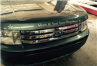 Shaw and Son Auto Repair