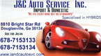 J & C Auto Service Inc