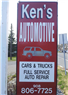 Kens Automotive