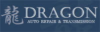 Dragon Auto Repair & Transmission